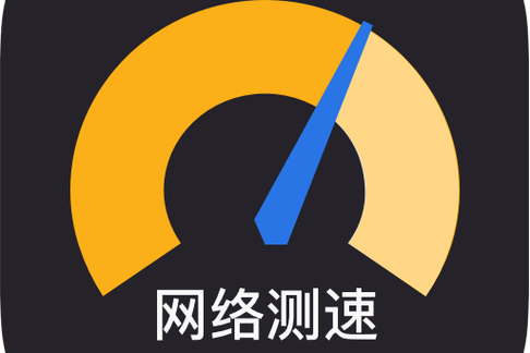 荣耀20s怎么设置显示网速游戏截图