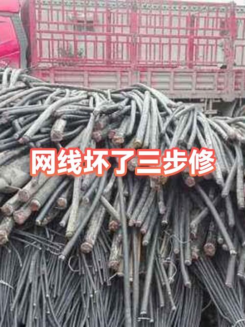 路由器突然不通电了什么原因缩略图