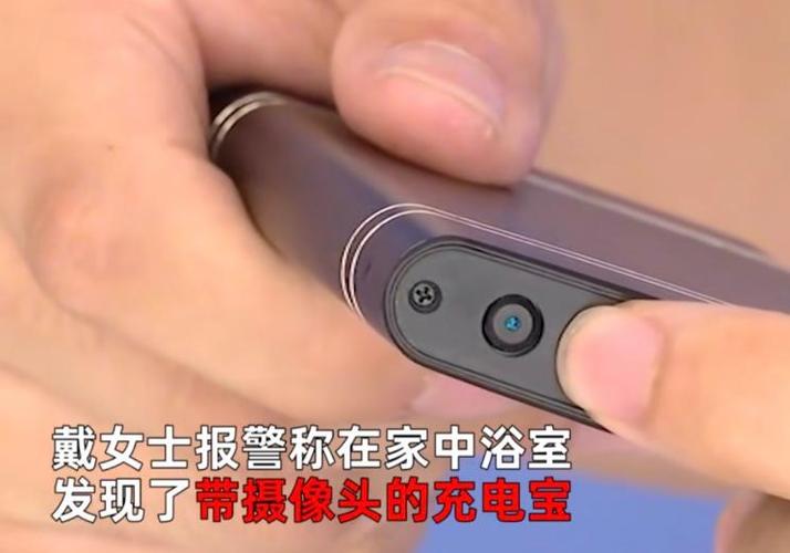 手机应用隐藏了怎么弄出来缩略图