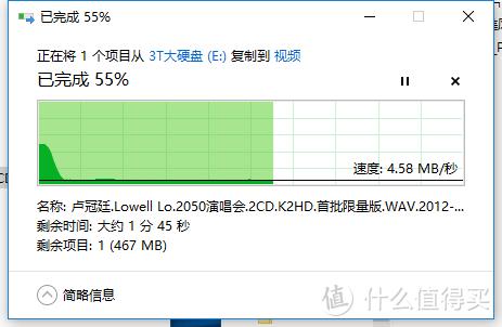 小米R2D内存占用偏高缩略图