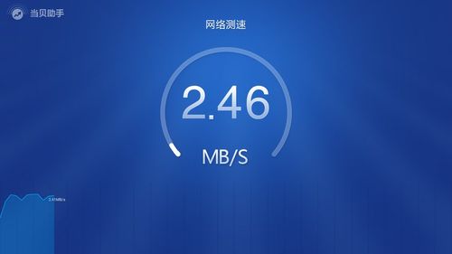 小米盒子应用商店打不开怎么回事缩略图