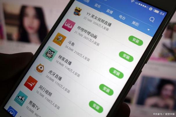 支付宝账号可以换绑手机号码吗缩略图