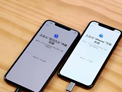 旧手机互传一键换机图标