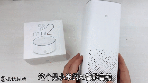 小米AI音箱闹钟铃声如何关闭