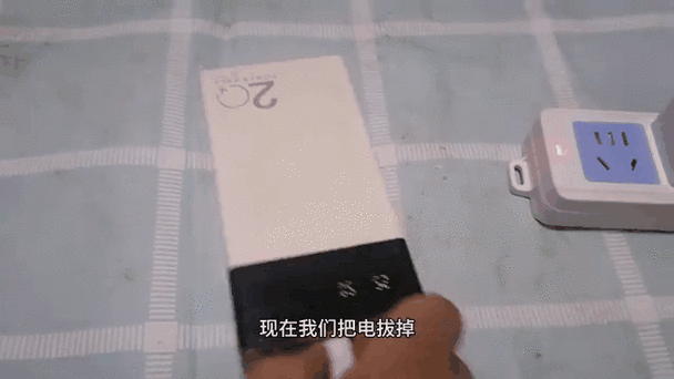 充电宝充电时一闪一闪的怎么回事图标
