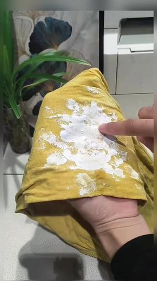 衣服沾上胶水用什么能去掉缩略图