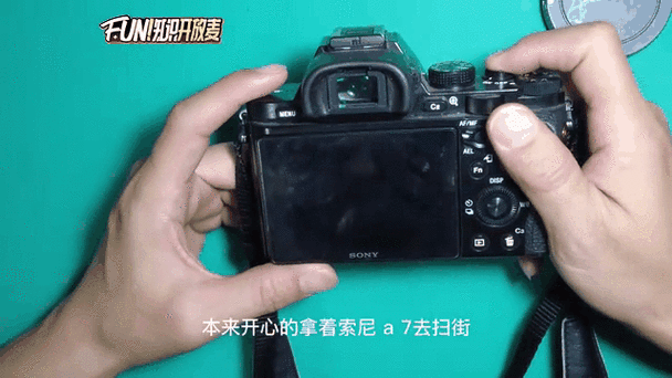 相机关闭电源并重新开启是啥问题