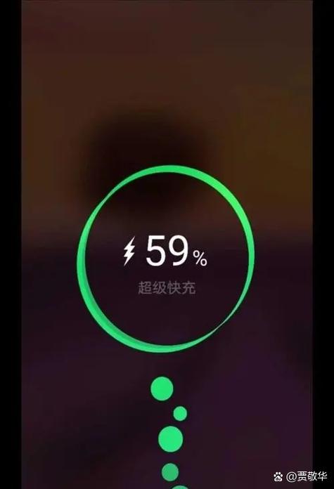 手机电从50多突然没电图标