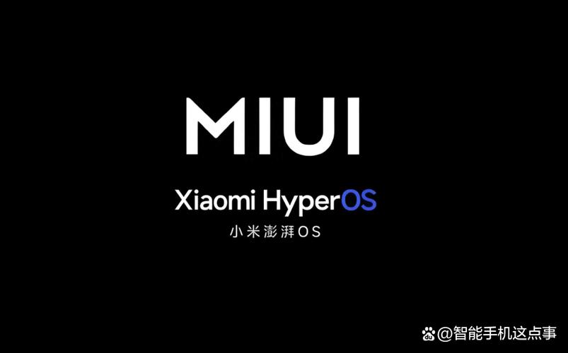 小米手机字体颜色怎么变成黑色缩略图