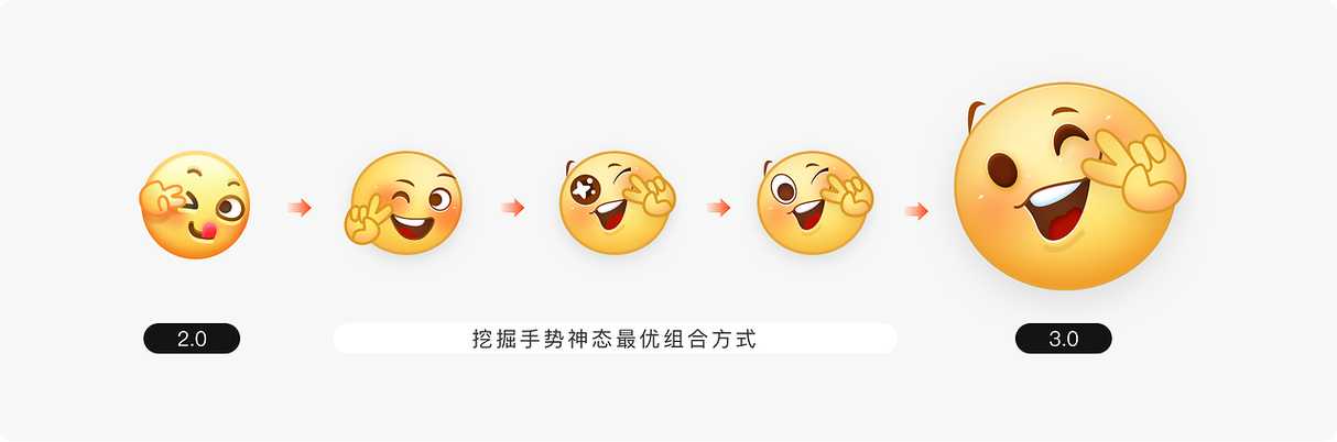 已下载的微信表情包如何更新缩略图
