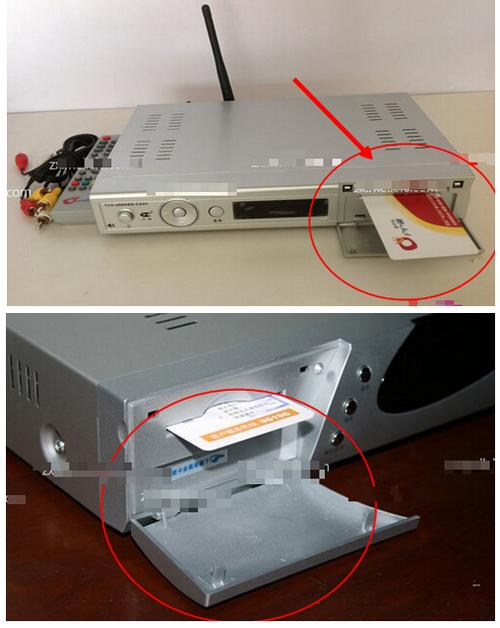 智能卡与机顶盒不匹配怎么办图标