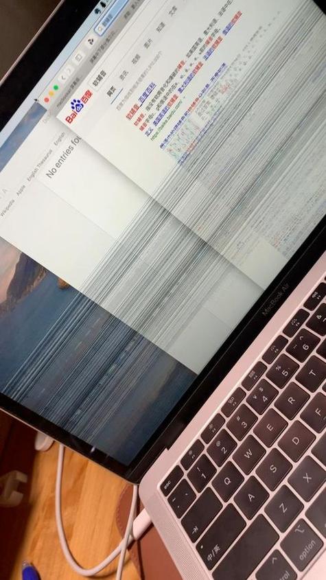 苹果mac的屏幕颜色突然变浅缩略图