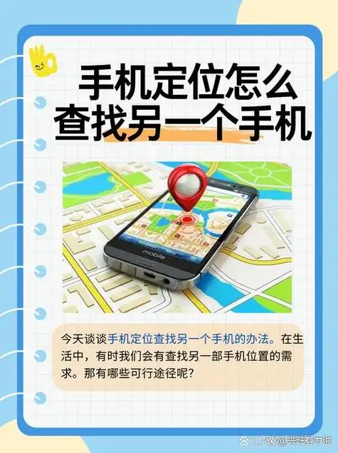 手机号注销了警察还能查出是谁吗缩略图
