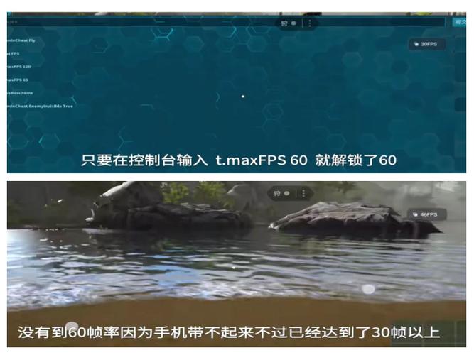 方舟床几级解锁图标