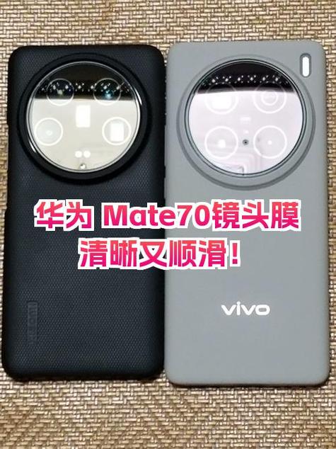 手机镜头贴膜对拍照有影响吗缩略图