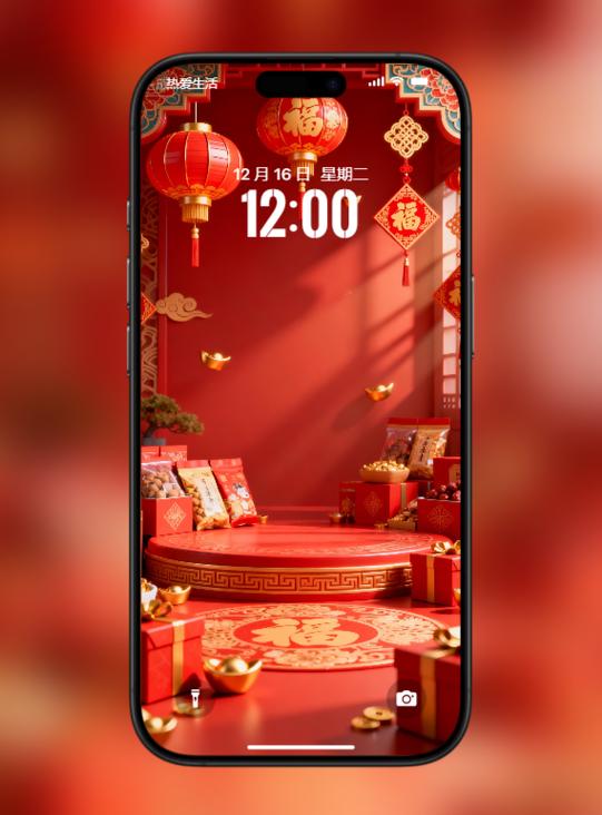快手春节倒计时怎么弄的视频教程缩略图