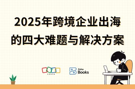美团订的酒店为什么不能取消游戏截图