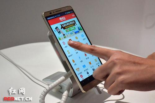 怎么样把银行卡的钱转到支付宝缩略图