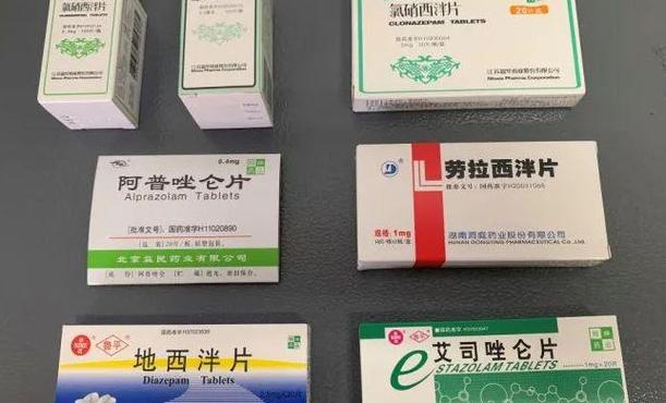 长期吃安眠药的后果缩略图