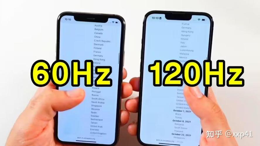 苹果16刷新率120hz怎么开图标