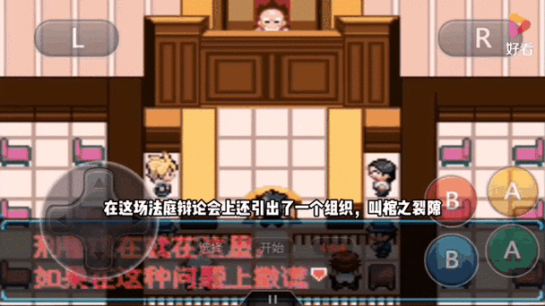 忆梦之巅创世章初始精灵缩略图