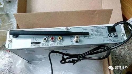 位置锁定模块异常4,请更换机顶盒缩略图