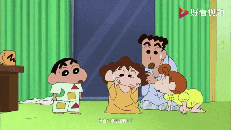 爸爸让我爱妈妈小新外婆的心麒麟书缩略图