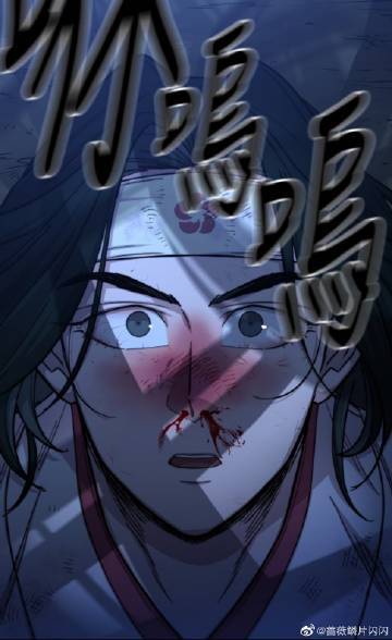 拯救被抹布的师尊缩略图