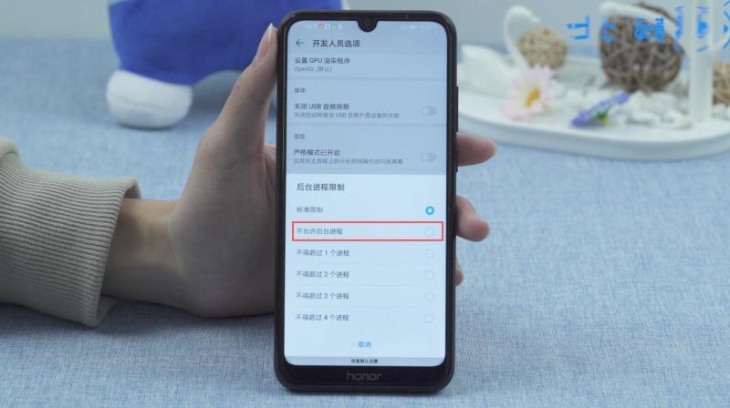 华为手机打游戏卡顿怎么处理图标