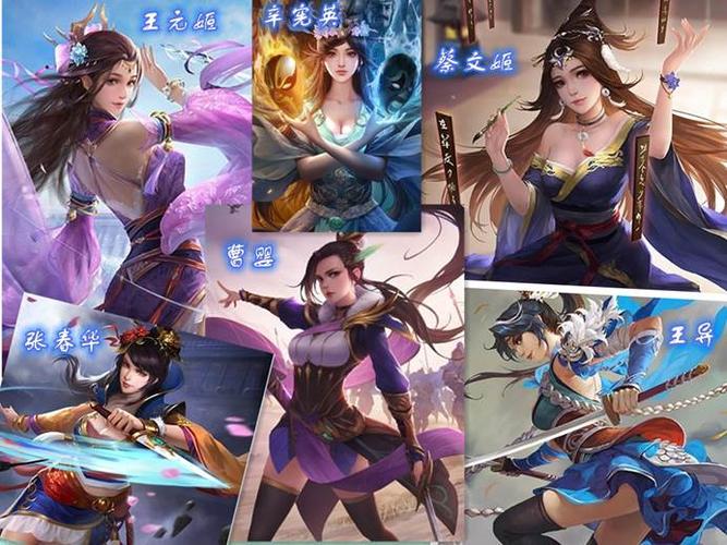 重生胬遍三国美女从蜀汉开始小说缩略图