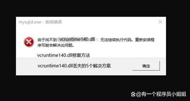 GTA4吧相关bug问题解决方案图标
