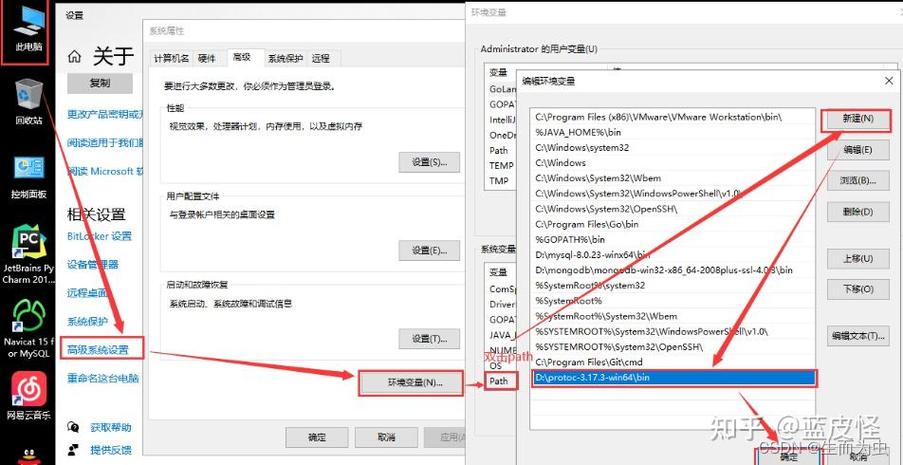 B站怎么看自己视频的弹幕图标
