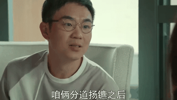 假日暖洋洋2什么时候播出缩略图