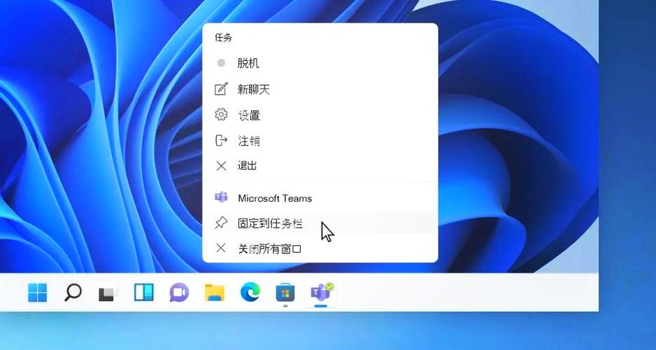 win11任务栏全屏不消失图标