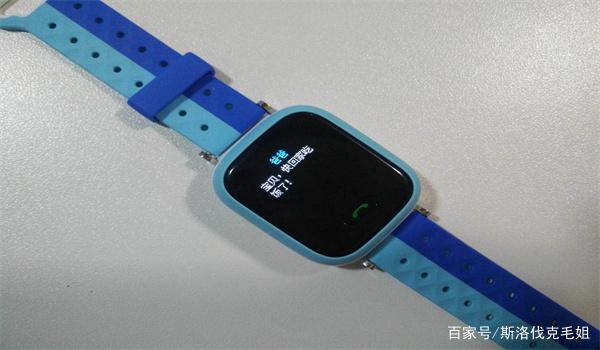 小天才电话手表怎样设置时间日期缩略图