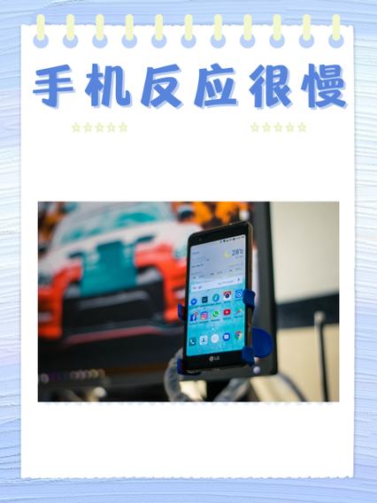 7p锁屏按第二下反应好慢游戏截图