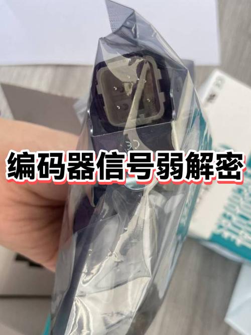 美团看不到顾客地址怎么办缩略图