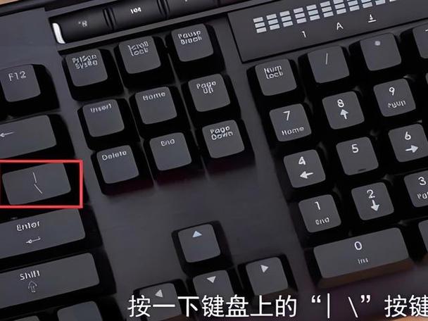 键盘打字时一按下去就重复很多字的解决方法缩略图