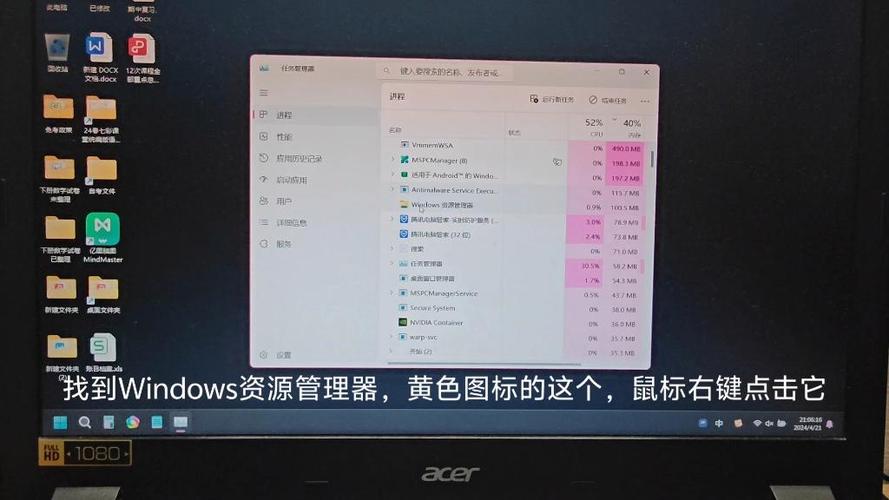 鼠标左键无法拖动文件和图标的解决方法缩略图