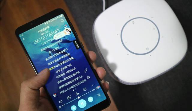 小爱同学音响声音大小调节在哪里缩略图