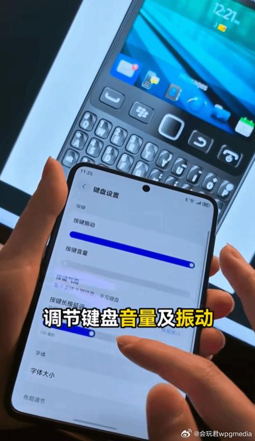 华为音量键拍照设置图标