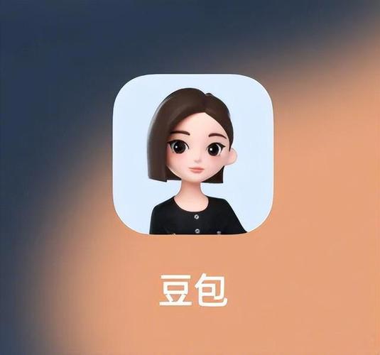 除了豆包还有哪个软件更好用