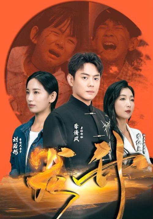 九播影院免费高清电影,电视剧在线观缩略图