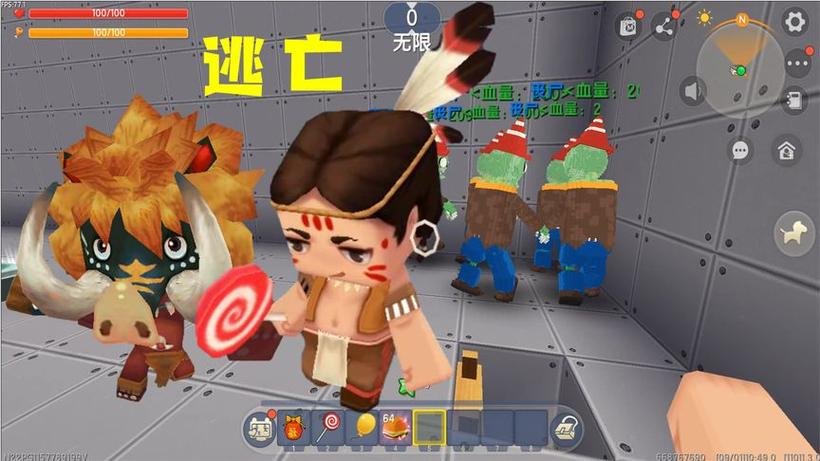 屠夫躲猫猫狗蛋二狗子缩略图