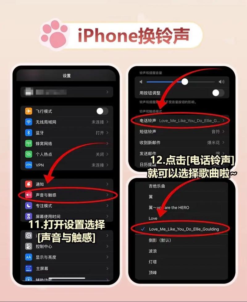 苹果手机闹铃响了不按会自己停吗缩略图