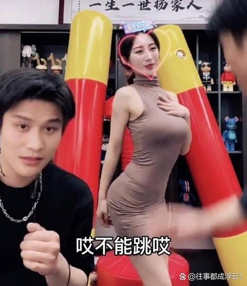 疯癫直播图标
