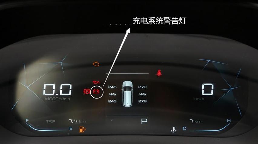 荣耀20充电有指示灯吗缩略图