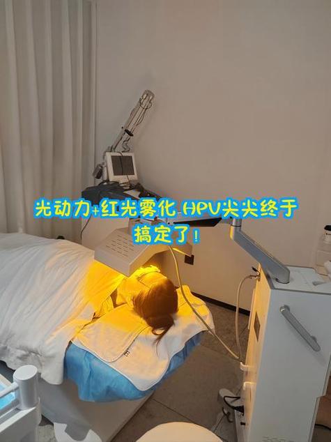红光治疗hpv病毒有效果吗缩略图