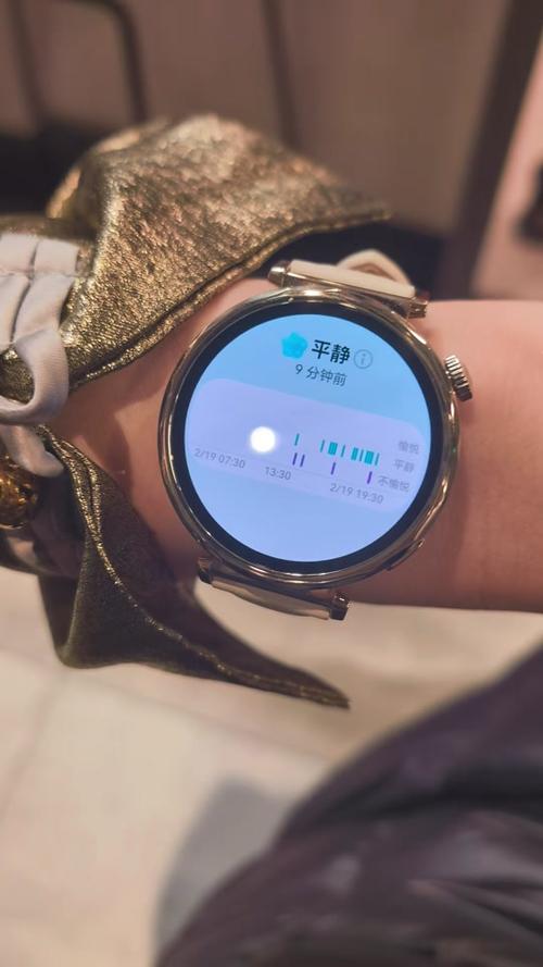 华为手表微信不提醒怎么设置缩略图