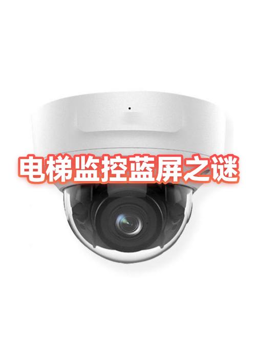 电脑显示器有蓝色横条的原因图标